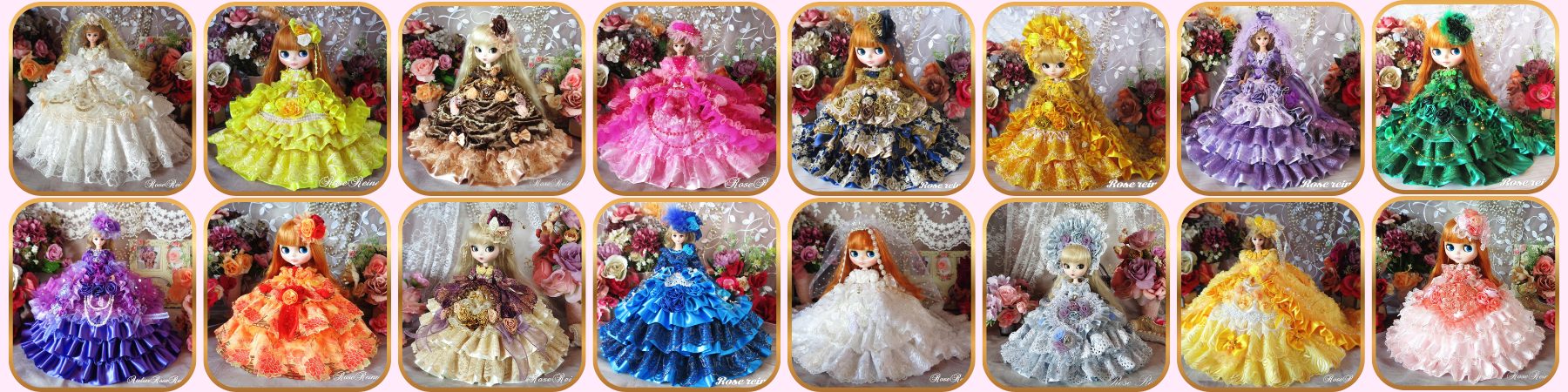 ラグジュアリードレス